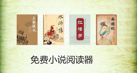 爱游戏体育官网合作意甲